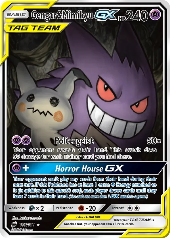 Gengar & Mimikyu GX Alt Art