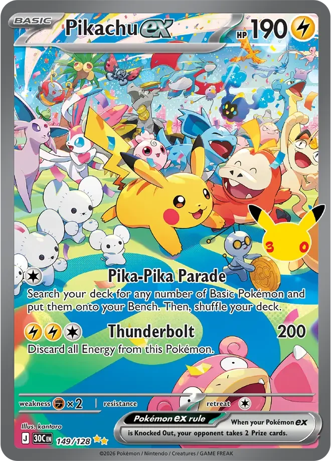 149/128 Pikachu ex Illustration Rare Pokemon 30th Anniversary Card List Celebration