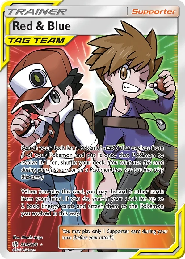 Card 234 Pokémon card from Cosmic Eclipse set