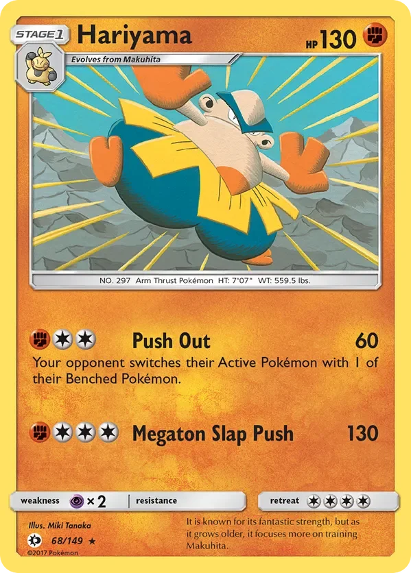 Card 68 Pokémon card from Sun & Moon set