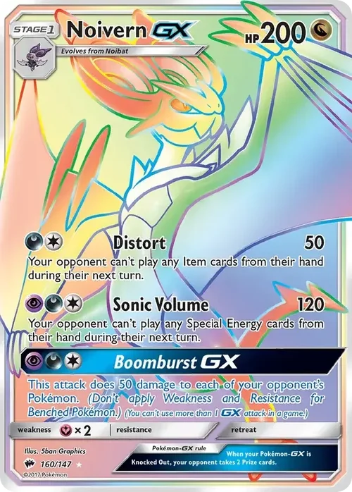 160/147 from Burning Shadows Rainbow Rare Pokemon Card