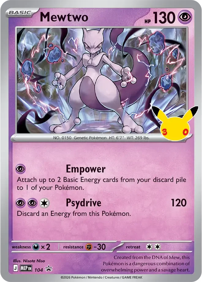 104/128 Mewtwo Promos Pokemon 30th Anniversary Card List Celebration