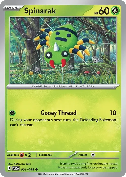 001/088 from Perfect Order Common Pokemon Card