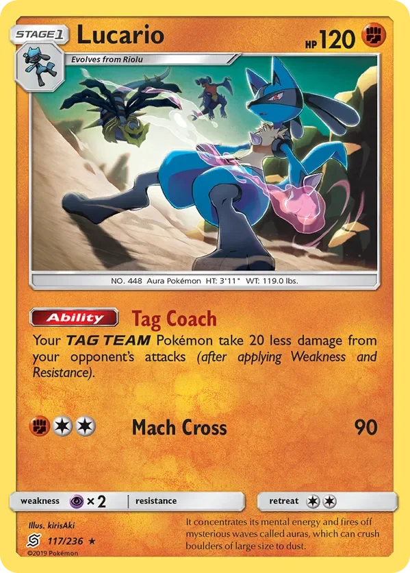 Card 117 Pokémon card from Unified Minds set