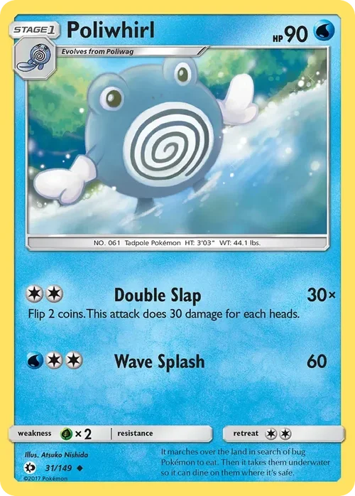 31/149 from Sun & Moon Base Uncommon Pokemon Card
