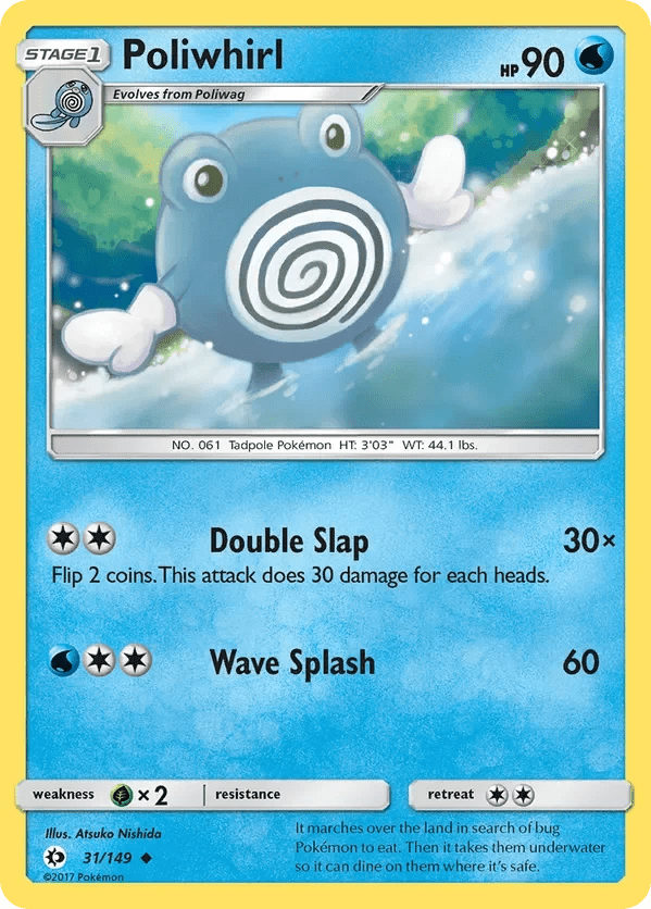 Card 31 Pokémon card from Sun & Moon set