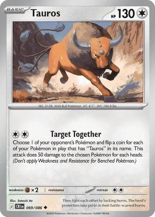 069/086 Tauros Uncommon Pokemon Card