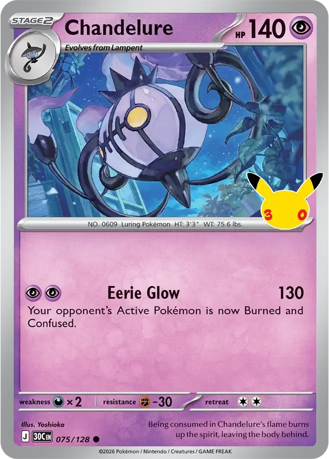 075/128 Chandelure Common Pokemon 30th Anniversary Card List Celebration