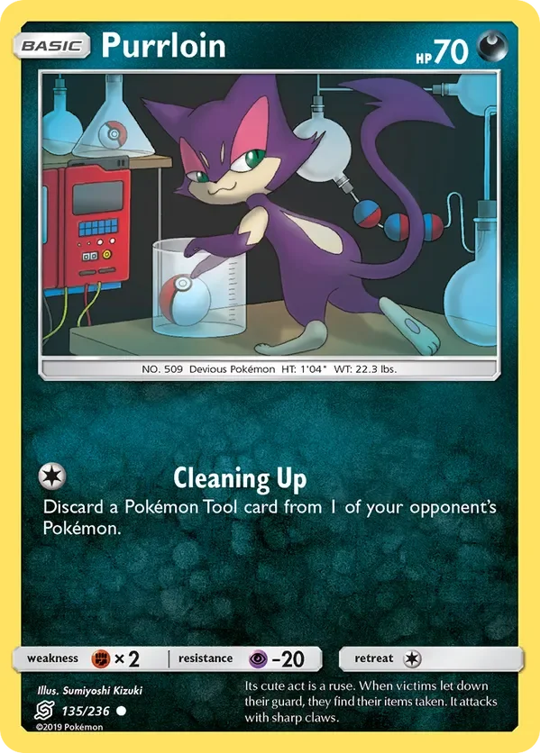 Card 135 Pokémon card from Unified Minds set