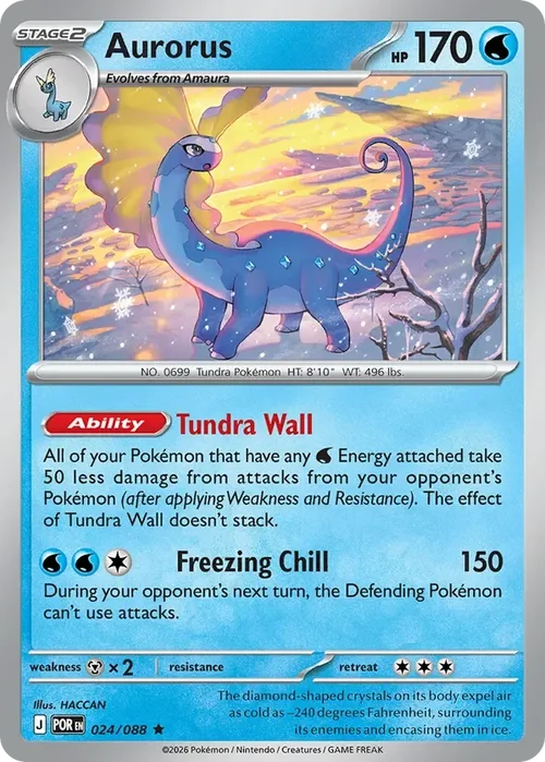 024/088 from Perfect Order Rare Pokemon Card