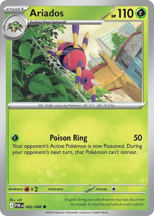 002/088 from Perfect Order Common Pokemon Card