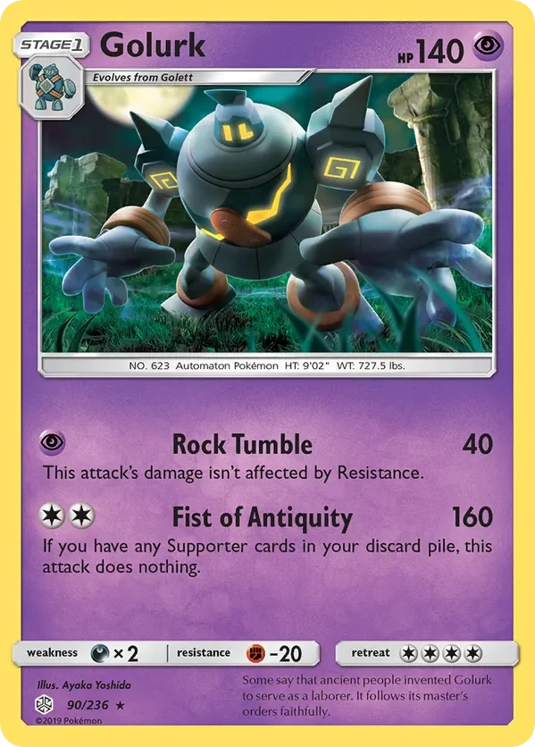 Card 90 Pokémon card from Cosmic Eclipse set