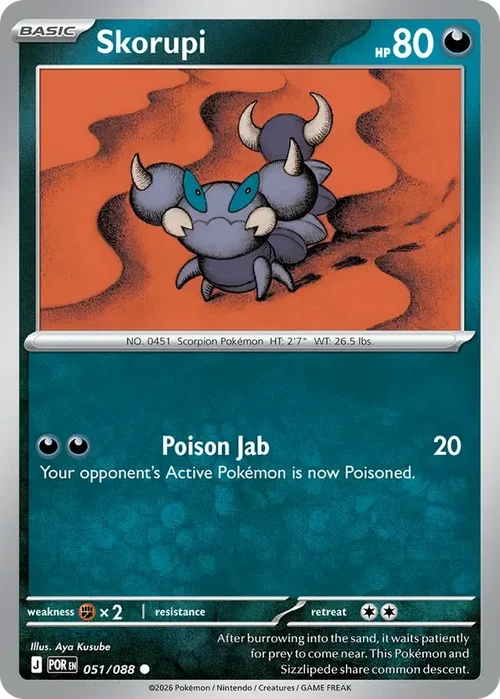 051/088 from Perfect Order Common Pokemon Card