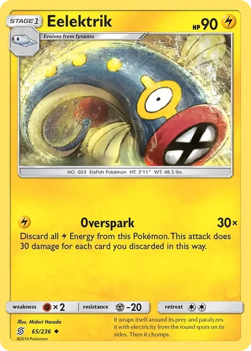 65/236 from Unified Minds Uncommon Pokemon Card