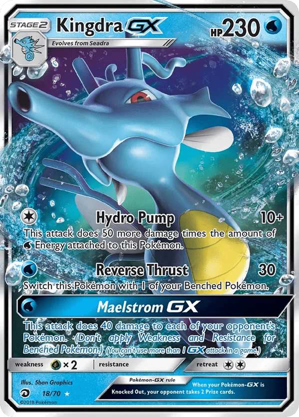 Card 18 Pokémon card from Dragon Majesty set