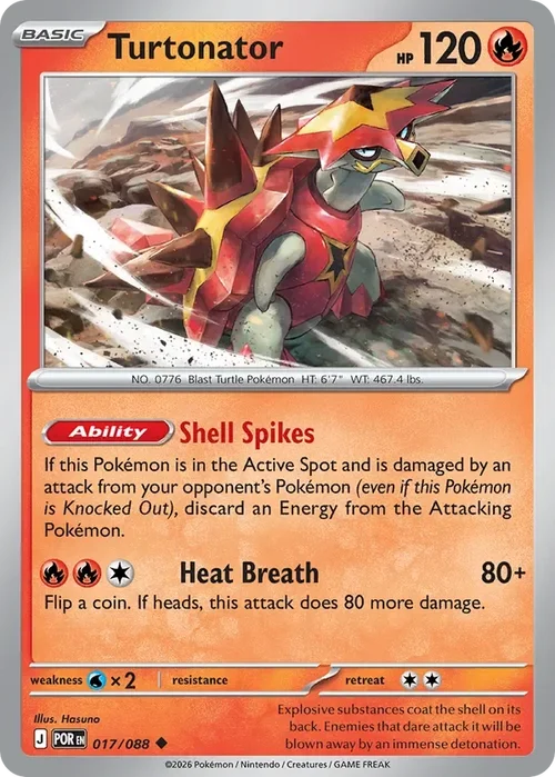 017/088 from Perfect Order Uncommon Pokemon Card