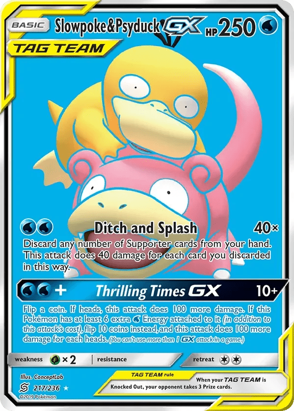 Card 217 Pokémon card from Unified Minds set