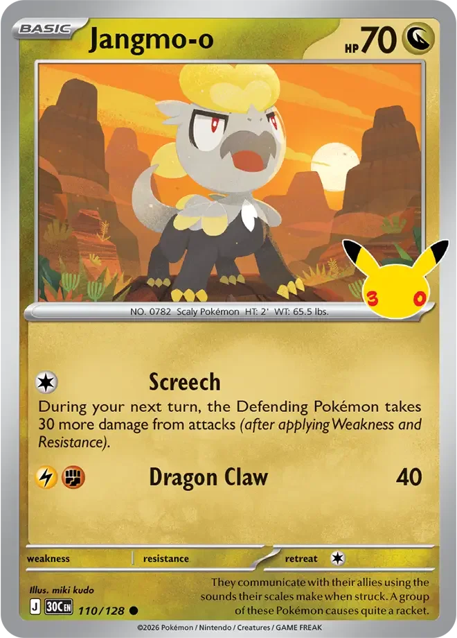 110/128 Jangmo-o Common Pokemon 30th Anniversary Card List Celebration