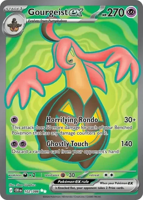 102/086 Gourgeist ex Ultra Rare Pokemon Card