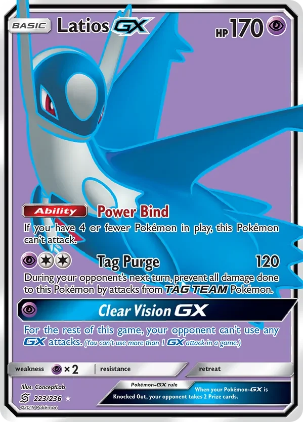 Card 223 Pokémon card from Unified Minds set