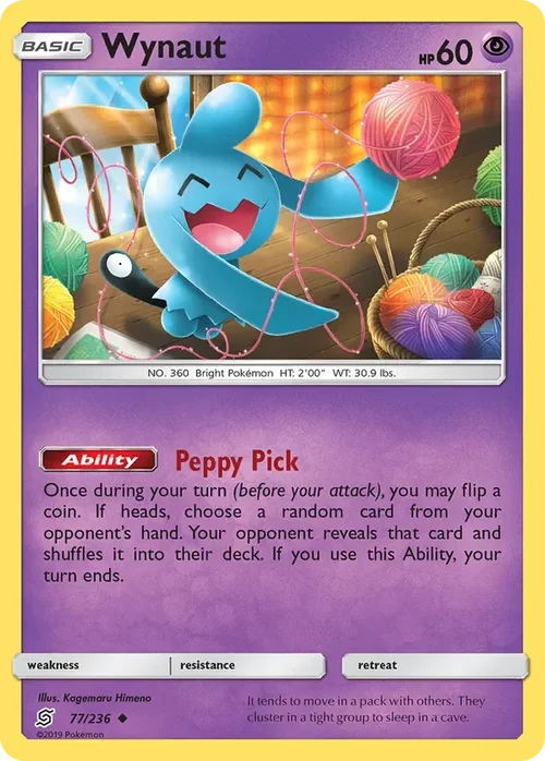 77/236 from Unified Minds Uncommon Pokemon Card