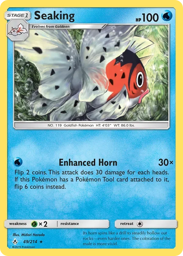 Card 49 Pokémon card from Unbroken Bonds set