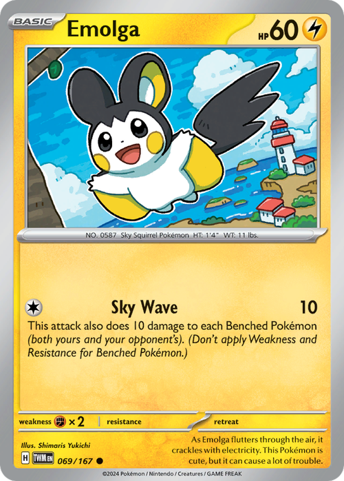 069/167 from Twilight Masquerade Common Pokemon Card