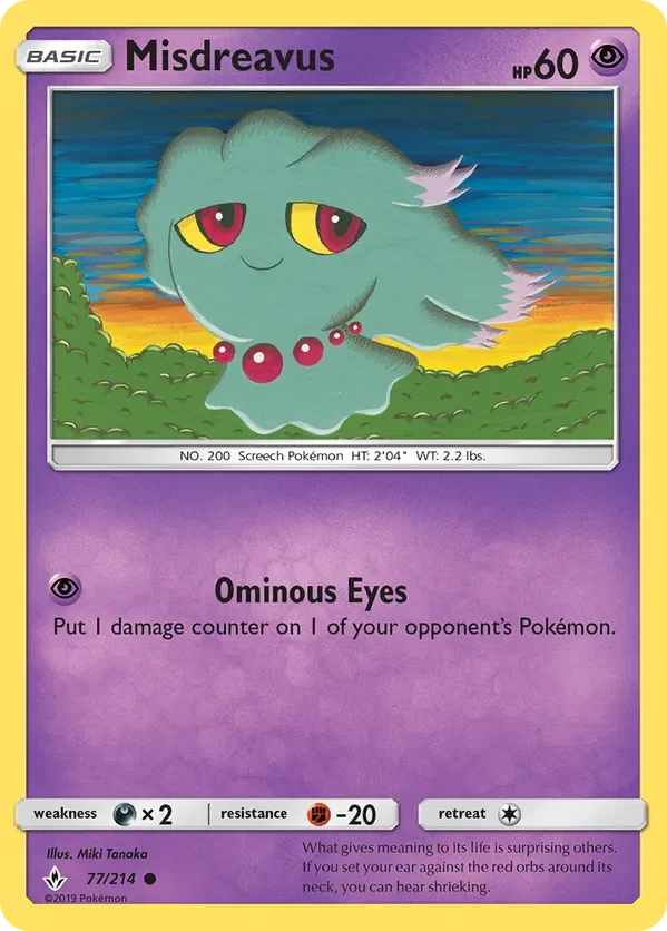 Card 77 Pokémon card from Unbroken Bonds set