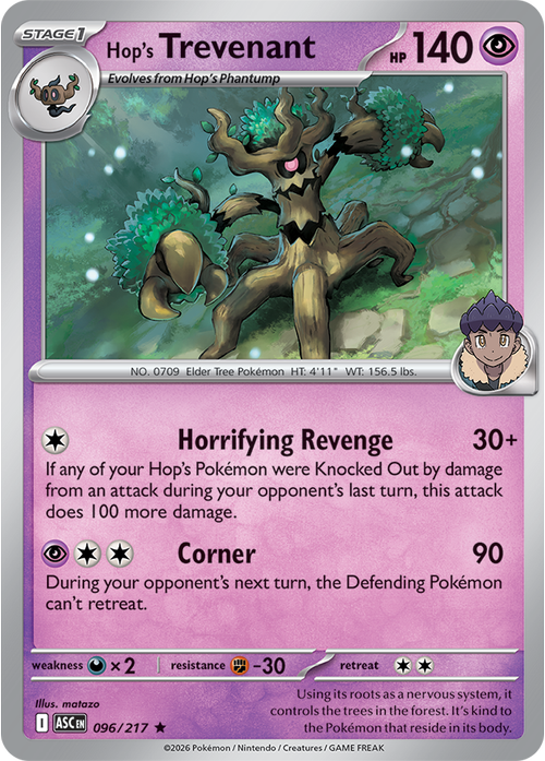 Pokemon Card 96 Pokémon card from Ascended Heroes