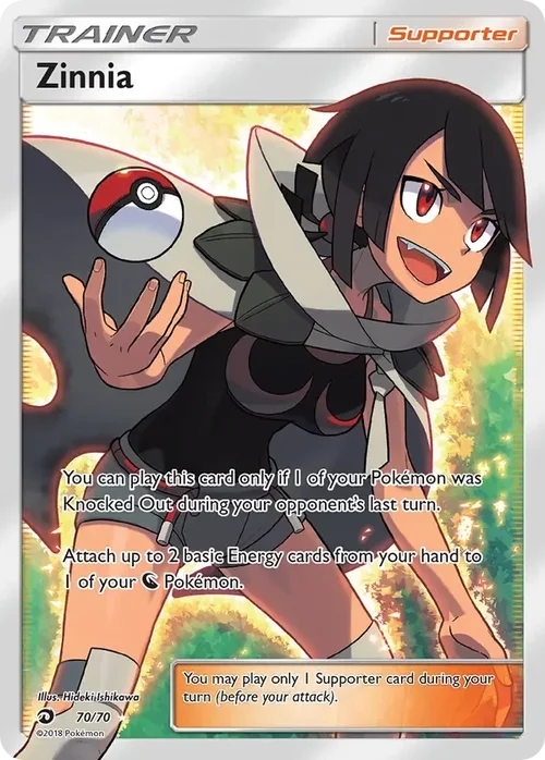 70/70 Zinnia Full Art Trainer Pokemon Card