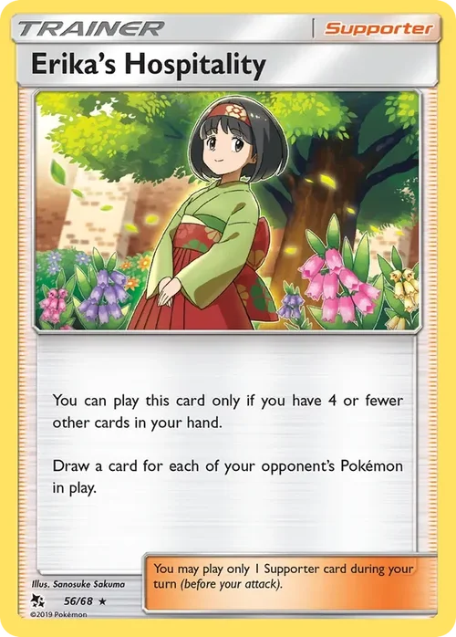 56/68 Erika's Hospitality Rare Trainer Card