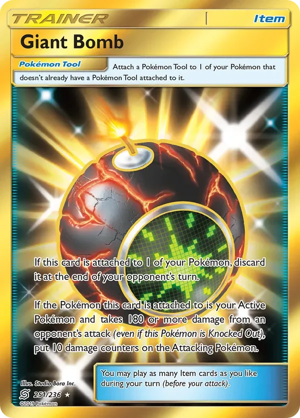 Card 251 Pokémon card from Unified Minds set