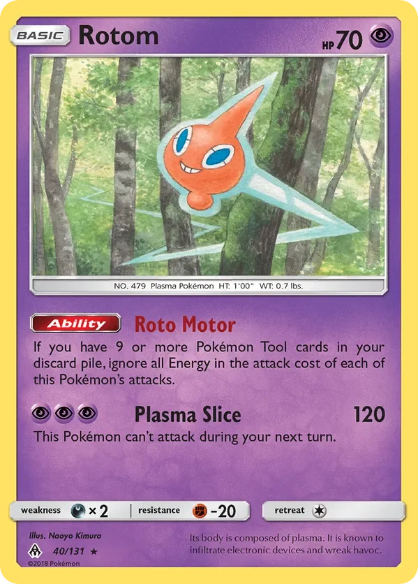 Card 40 Pokémon card from Forbidden Light set