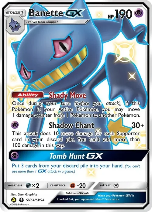 SV61/SV94 Banette GX Shiny Holo Rare Pokemon Card