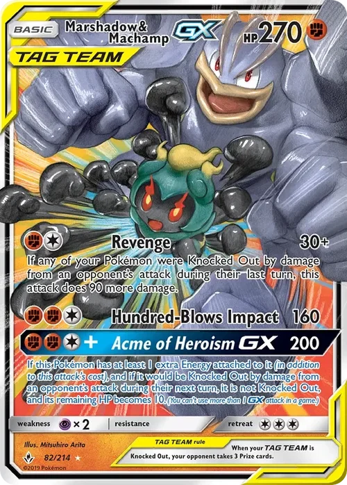 82/214 Marshadow & Machamp GX Ultra Rare Pokemon Card