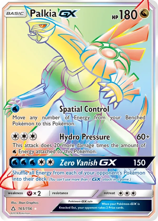 Card 165 Pokémon card from Ultra Prism set