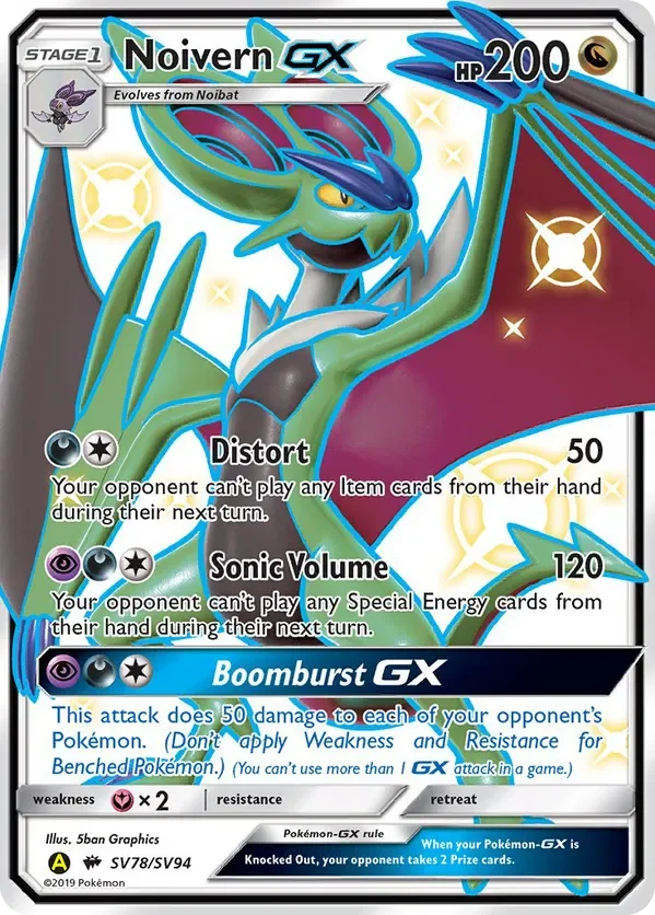 Card 78 Pokémon card from Hidden Fates set