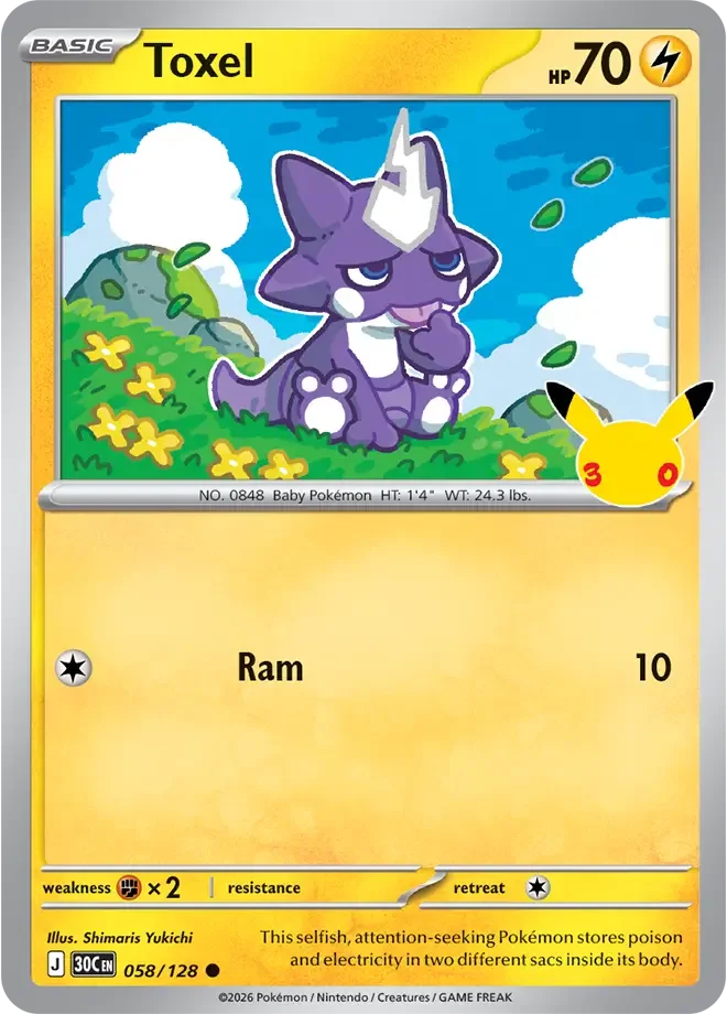 058/128 Toxel Common Pokemon 30th Anniversary Card List Celebration