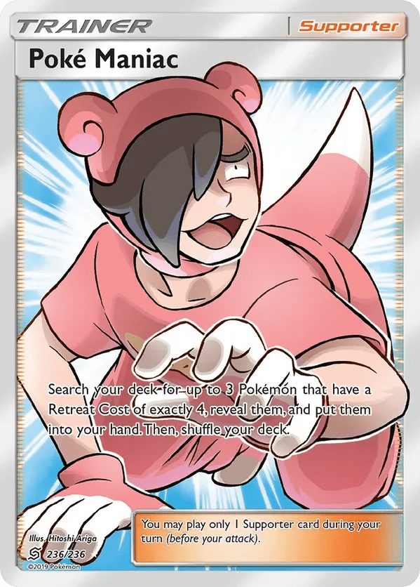 Card 236 Pokémon card from Unified Minds set