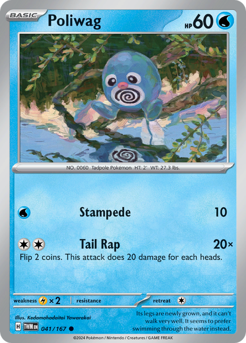 041/167 from Twilight Masquerade Card List Common Pokemon Card