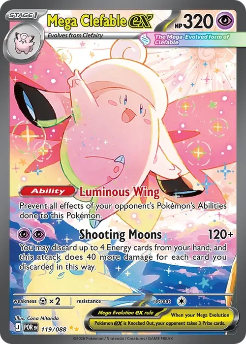 119/088 from Perfect Order Special Illustration Rare Pokemon Card