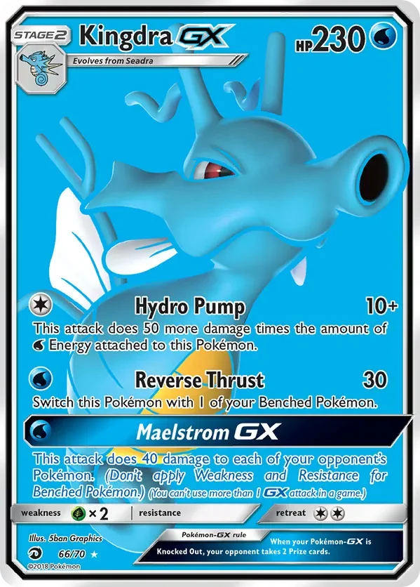 Card 66 Pokémon card from Dragon Majesty set