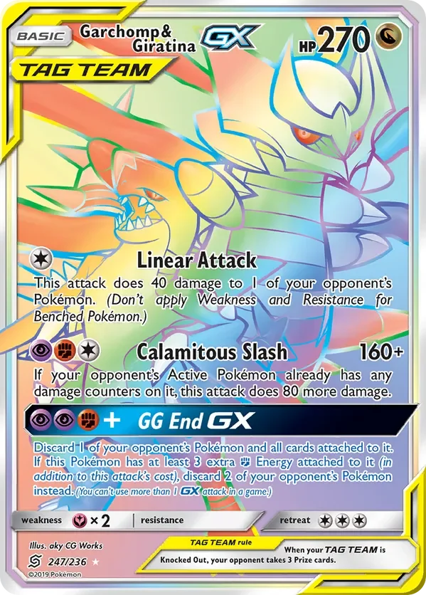 Card 247 Pokémon card from Unified Minds set