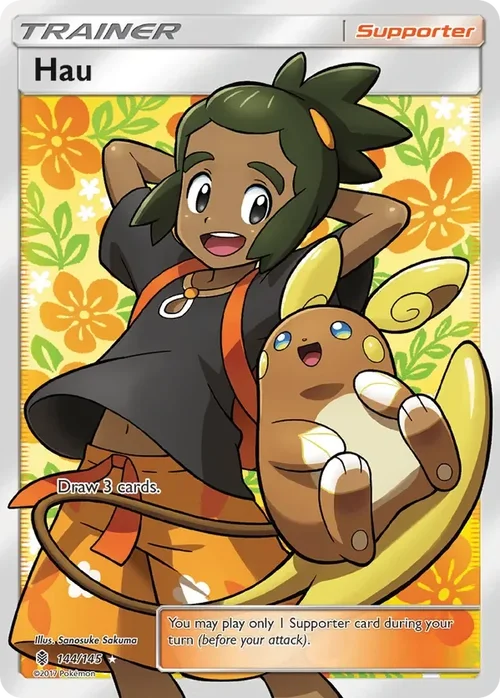 144/145 from Guardians Rising Full Art Trainer Card