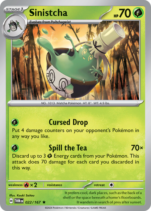 022/167 from Twilight Masquerade Card List Rare Pokemon Card