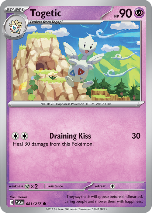 Pokemon Card 81 Pokémon card from Ascended Heroes