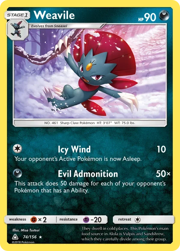 Card 74 Pokémon card from Ultra Prism set
