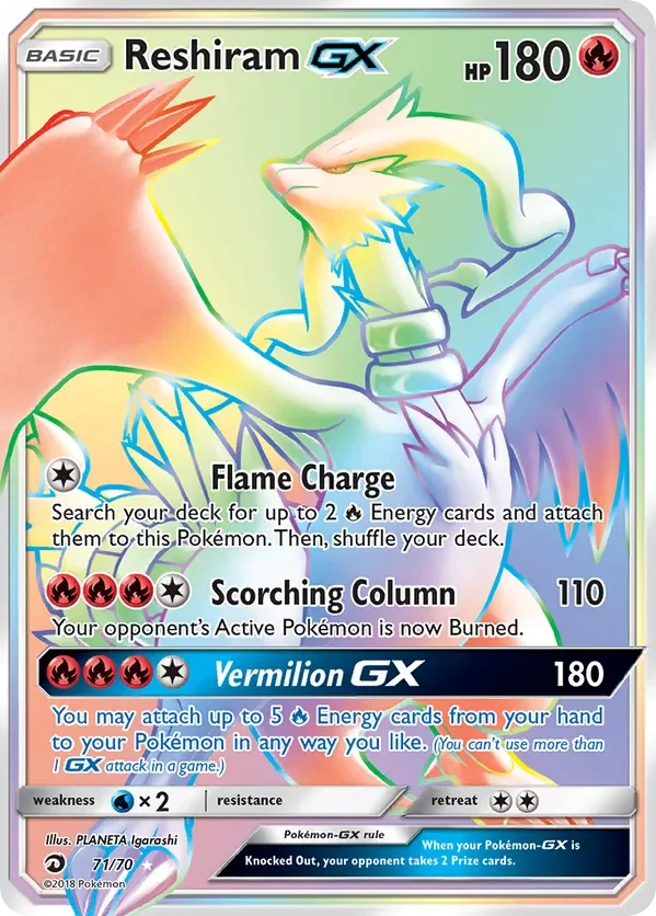 Dragon Majesty Reshiram GX Rainbow Rare