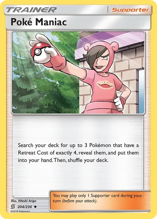 204/236 Poke Maniac Uncommon Trainer Card