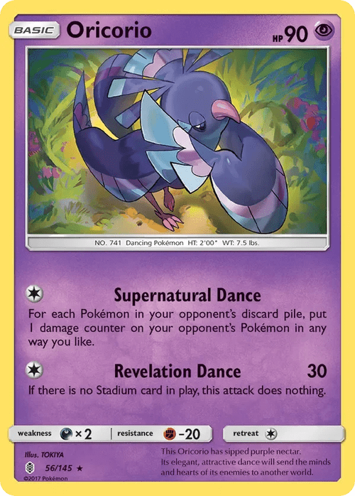 56/145 from Guardians Rising Rare Pokemon Card